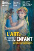 l ART ET L ENFANT